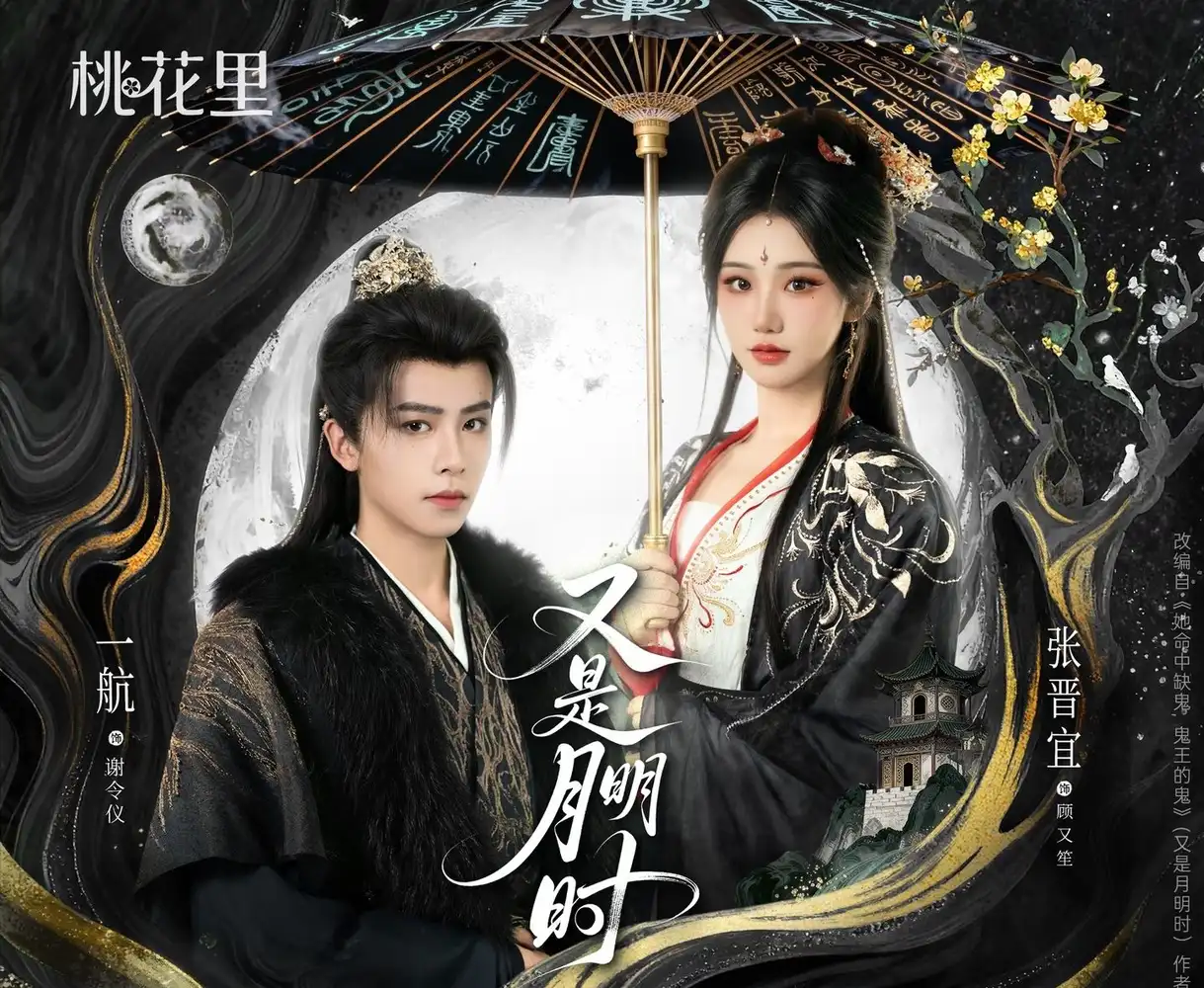 短剧《低调保安：校花别太急》高清完整版免费观看