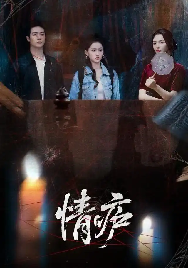 短剧《赘婿他过分强大》高清完整版免费观看